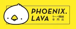 Phoenix Lava