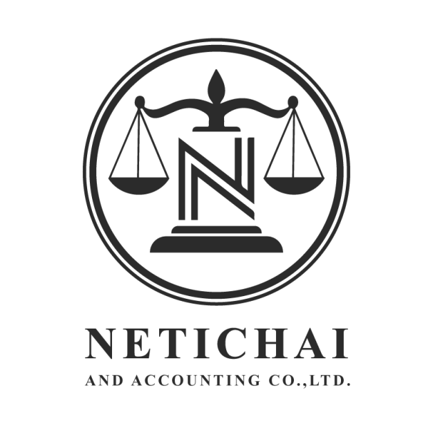 บริษัท เนติชัยและบัญชี จำกัด Netichai and Accounting Co.,Ltd.