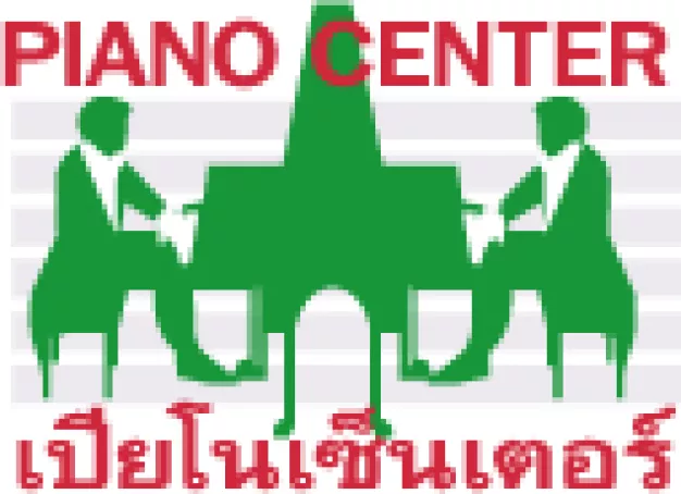 Pianocenter shop