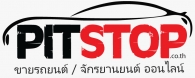 Pitstop Group (Thailand)