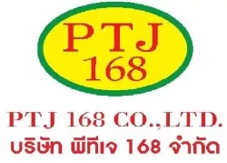 PTJ168 จำกัด