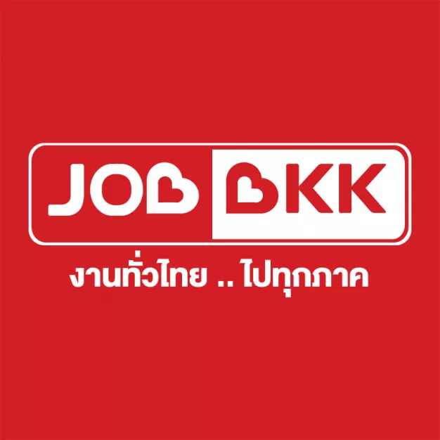 หางาน,สมัครงาน,งาน test URGENTLY NEEDED JOBS