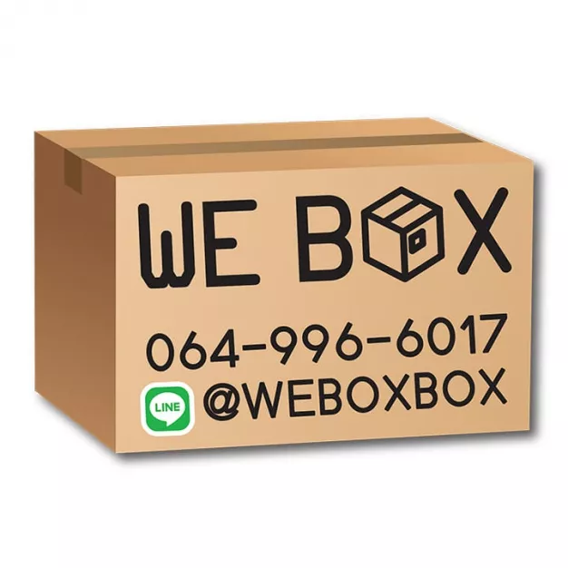 webox