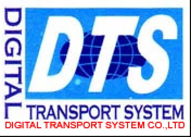 หางาน,สมัครงาน,งาน DIGITAL TRANSPORT SYSTEM CO.,LTD URGENTLY NEEDED JOBS