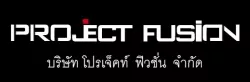 Project fusion