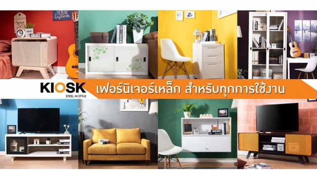 Kingstar Furniture Co.,ltd