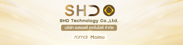 หางาน,สมัครงาน,งาน SHD TECHNOLOGY CO.,LTD PART TIME JOBS