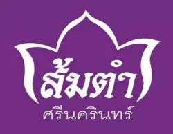 ดี 1 จำกัด