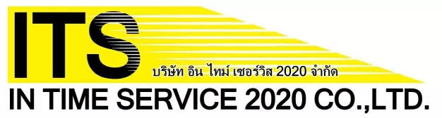 บริษัท อิน ไทม์ เซอร์วิส 2020 จำกัด