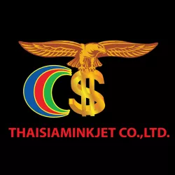 Thaisiaminkjet