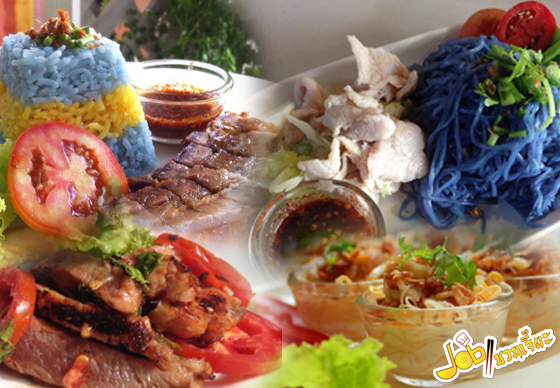 หางาน,สมัครงาน,งาน,ก๋วยเตี๋ยวอัญชัน จ.เชียงใหม่